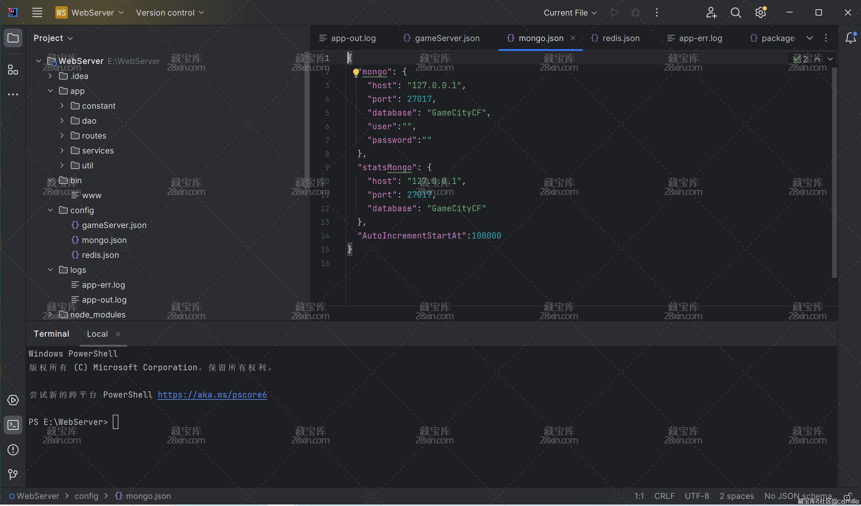 h5王朝娱乐新皮肤升级修复版源码