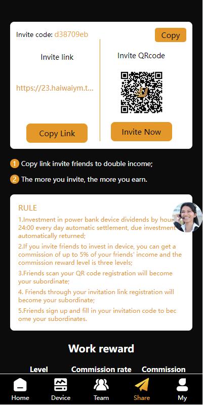 海外多语言投资理财系统共享充电宝系统