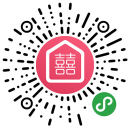 幸福一生婚庆3.3.3