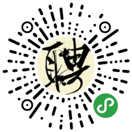 求职招聘小程序4.1.40